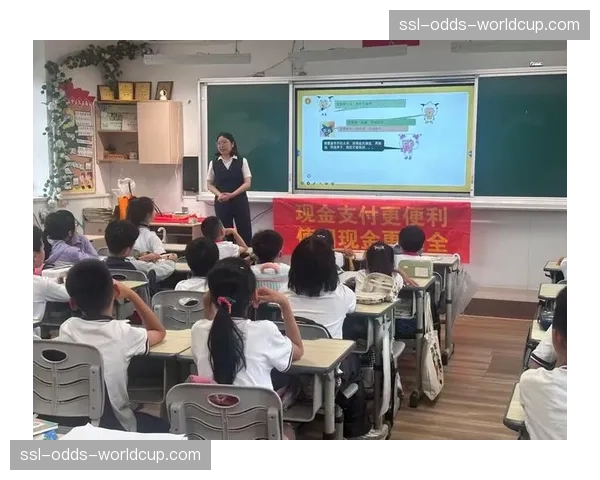 金融消保宣传区通过科技+教育模式，打造沉浸式金融知识课堂
