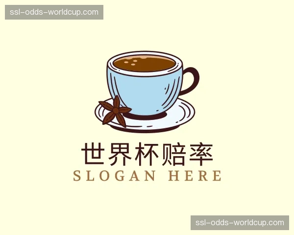 了解世界杯赔率
